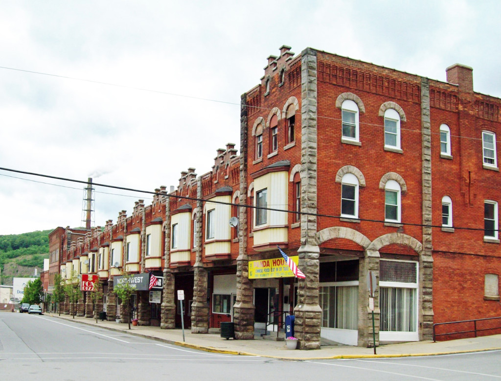 Pennsylvania At Risk 2016 Pennsylvania Historic Preservation