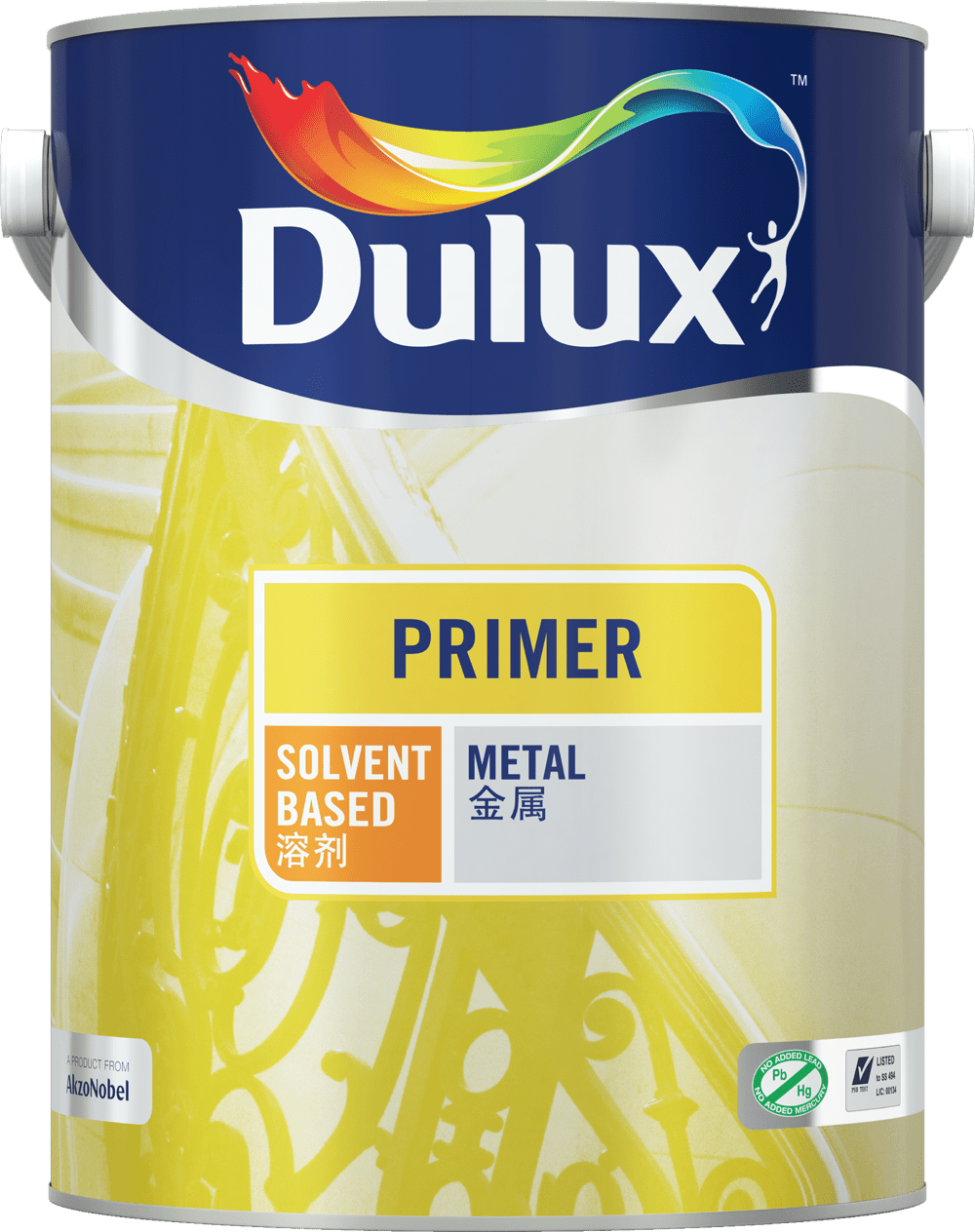 7 Best Paint Primers For Painting Your Home in Singapore