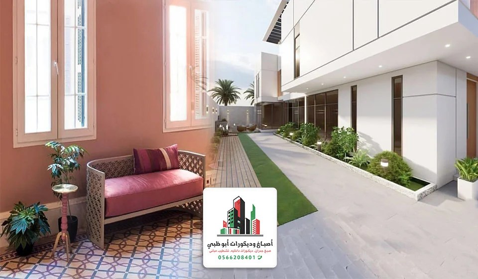 Home Painter Abu Dhabi Tel 0566208401 exterior wall paint