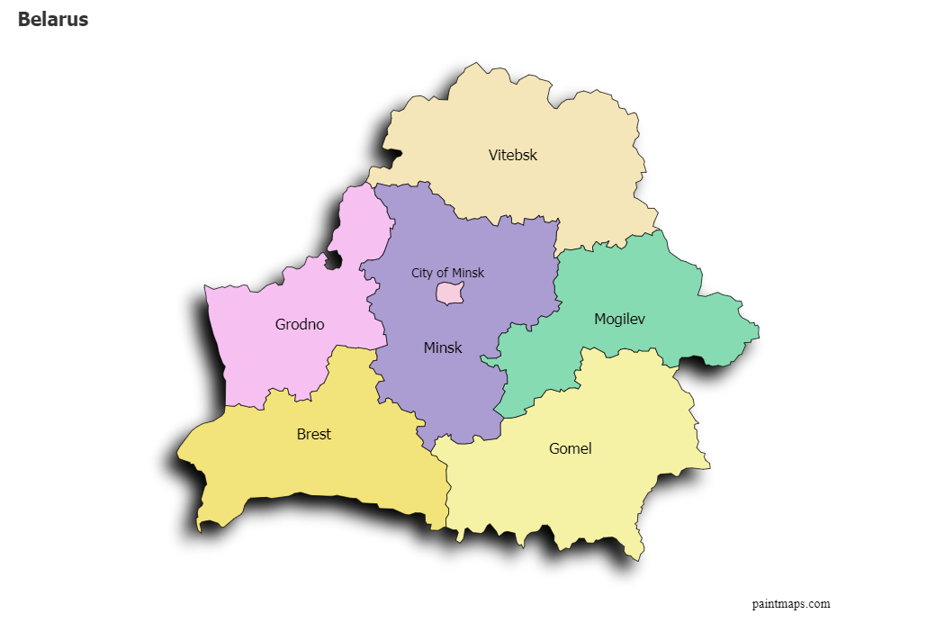 Next Belarusian presidential election Wikipedia