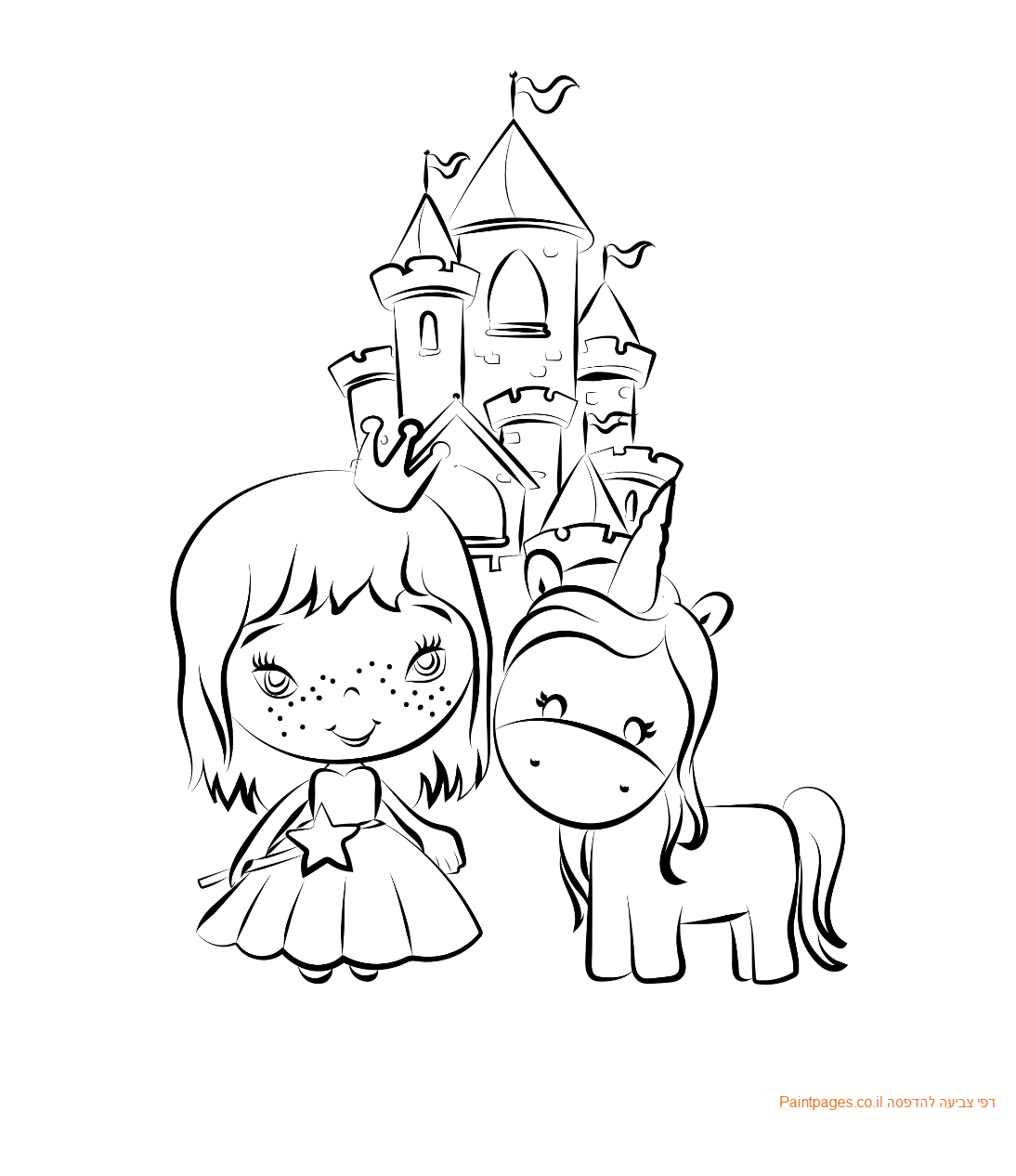 Princess Riding A Unicorn Coloring Page picdink