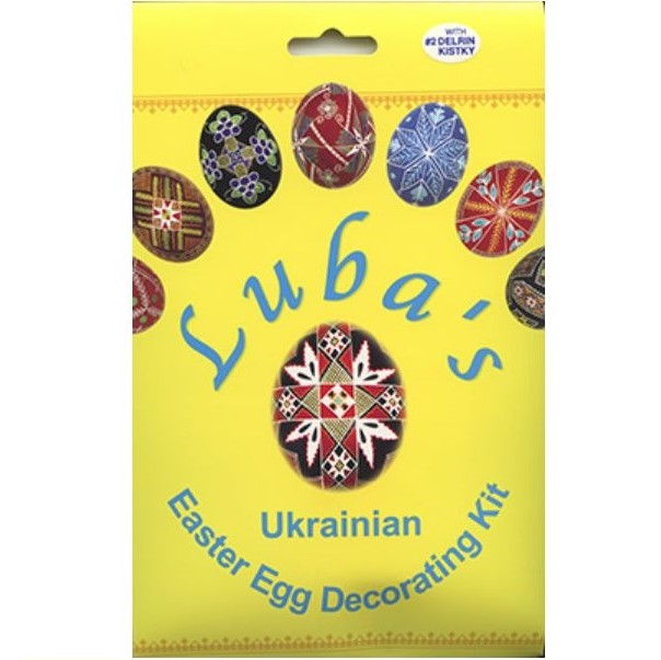 Ukrainian Easter Egg Decorating Kit 2 Standard Kit