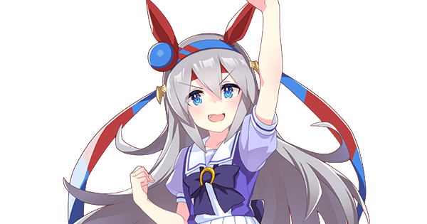 ウマ娘タマモクロスまとめ売り シングレ タマモクロス まとめ売り - メルカリ