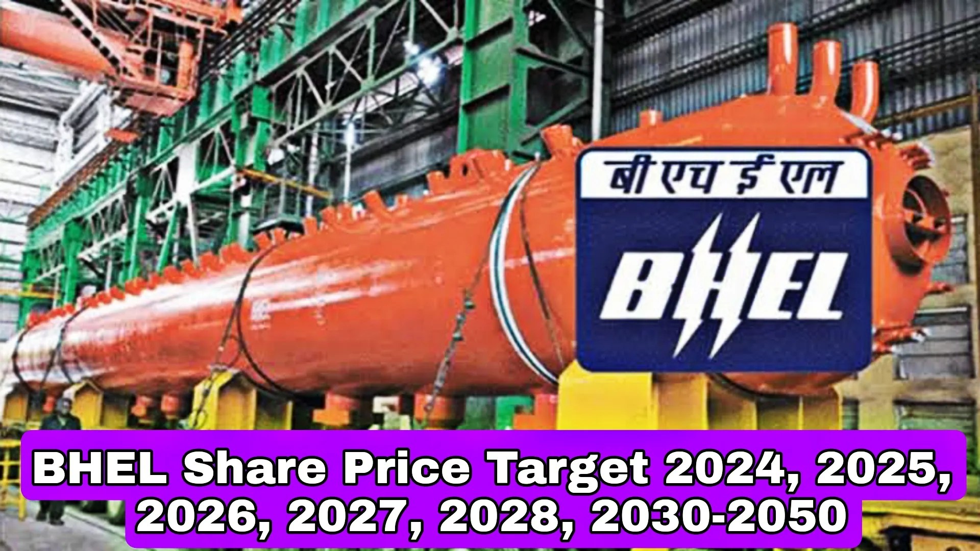 BHEL share price Target in the next 5 years PaisaKit