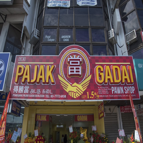 Kedai Pajak Gadai Ampang Top 10 Best Kedai Pajak Gadai