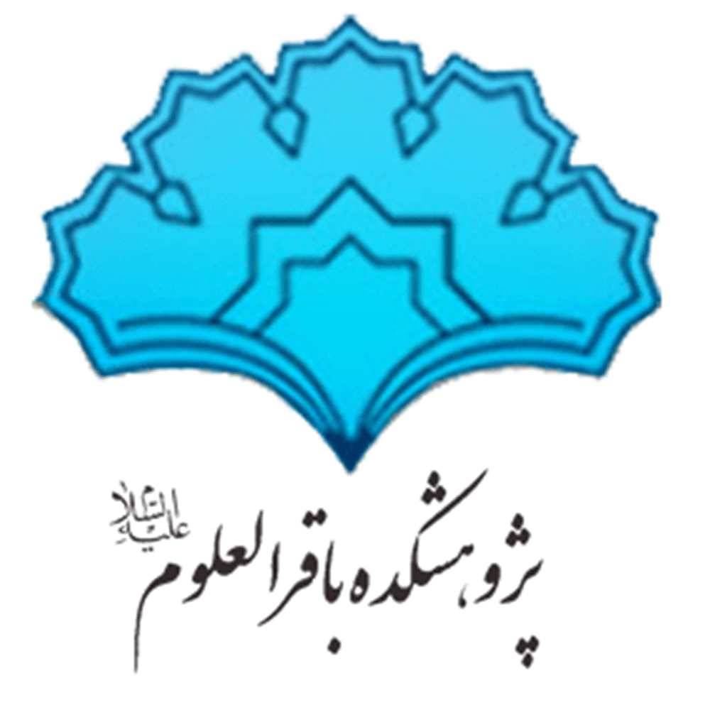 بازار انحصار کامل Complete Monopoly Market دانشنامه پژوهه پژوهشکده