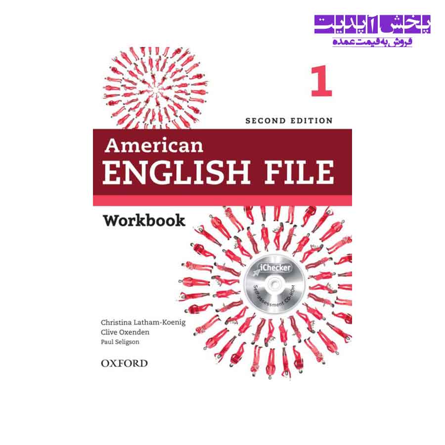 American English File 1 Workbook [PDF] [4quvn052rls0]