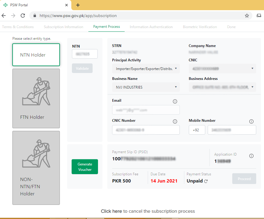 How to Register in PSW (Pakistan Single Window) Step by Step Procedure