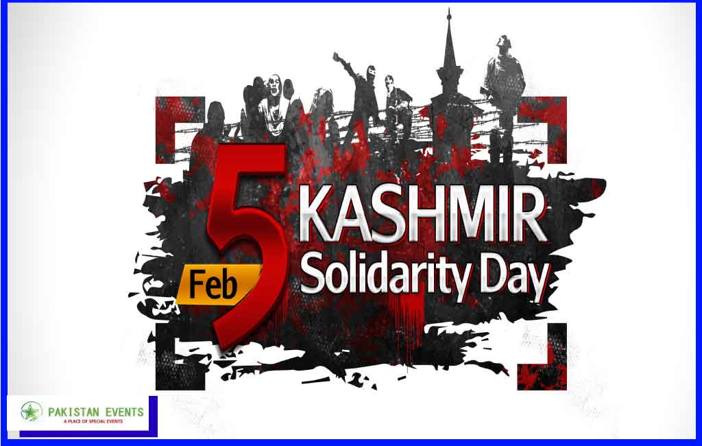 Get Kashmir Day Posters, Quotes, and Poetry Pakistan Event