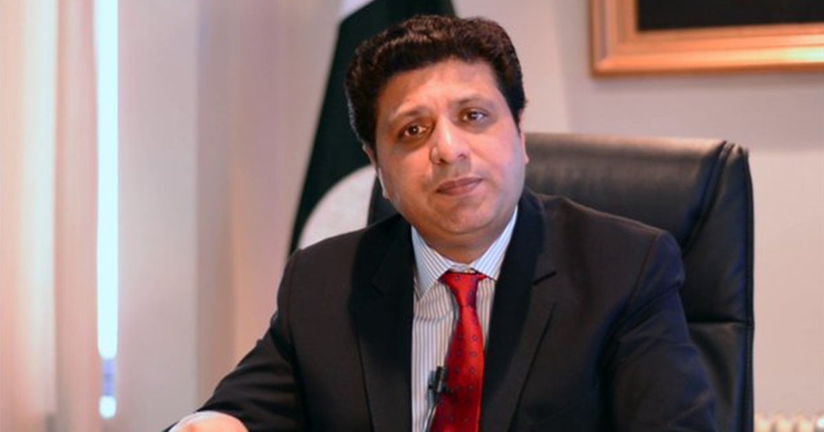 Tariq Malik appointed as new Nadra chairman Pakistan Observer