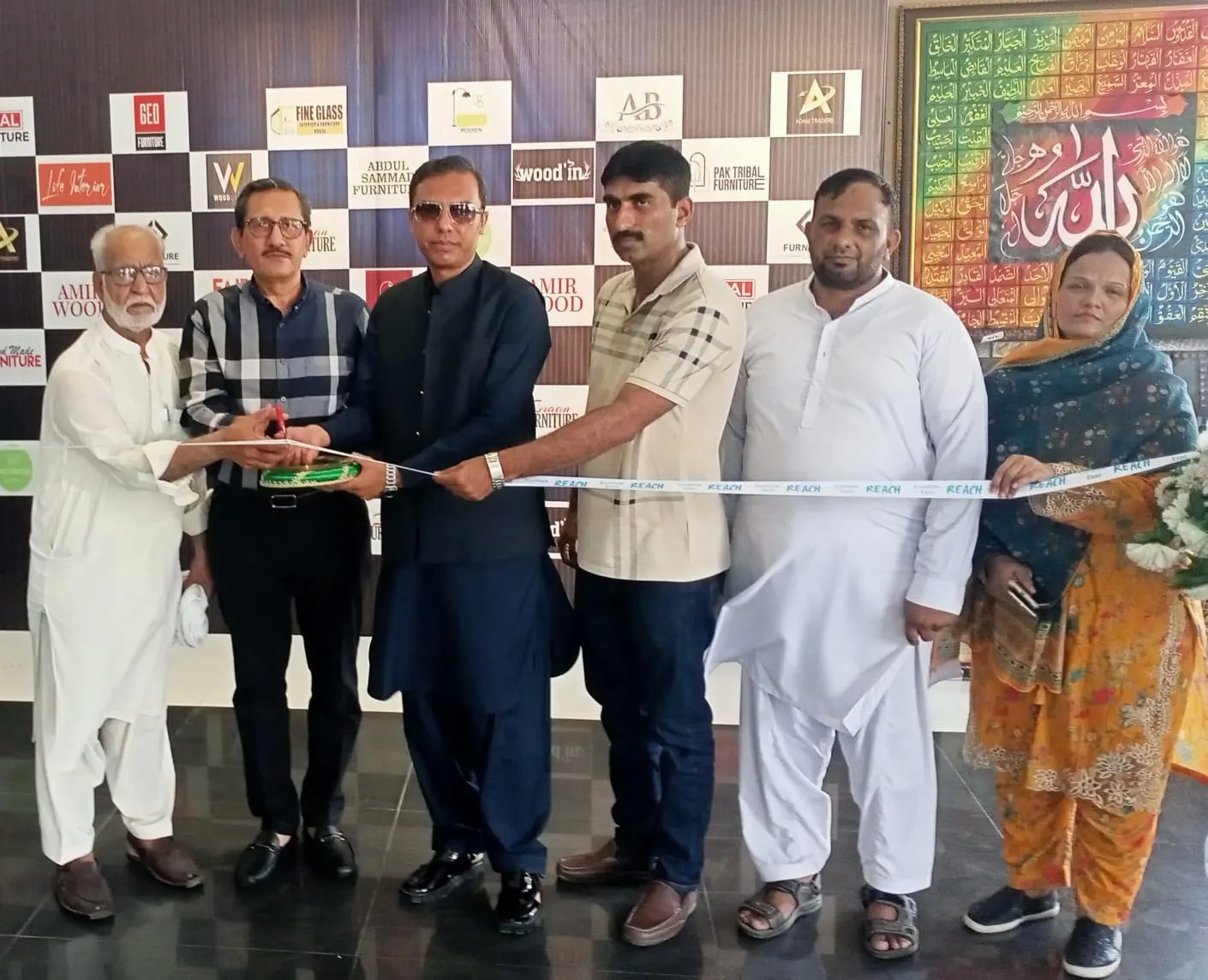 Threeday furniture exhibition begins in Jhelum Pakistan Observer