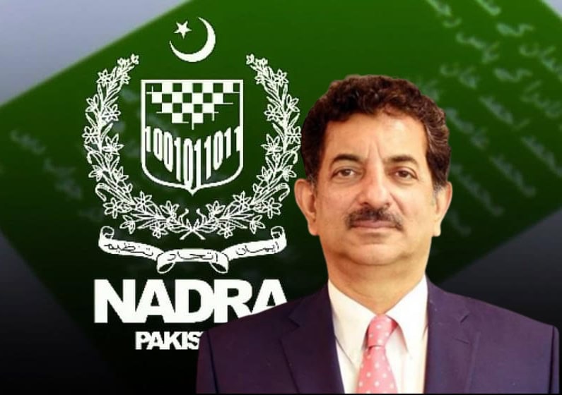 Asad Rehman Gilani made NADRA chairman Pakistan Observer