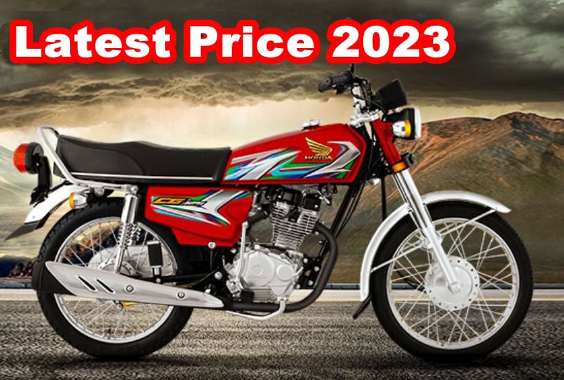 Honda CG 125 latest Price Pakistan - Pakistan Observer