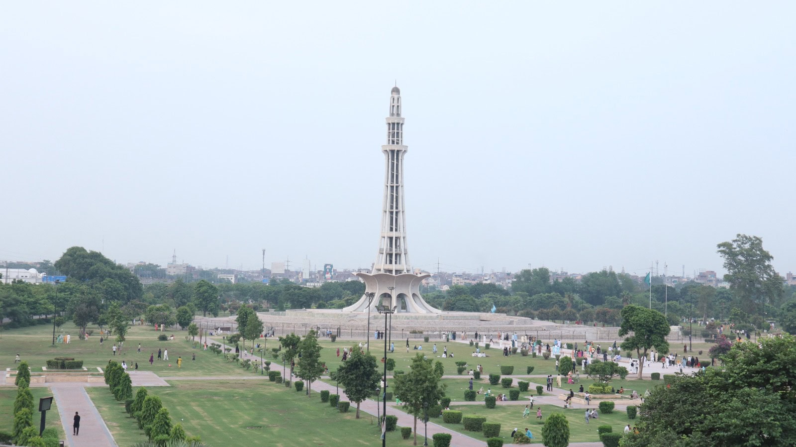 Weather update for Lahore, Pakistan Pakistan Observer