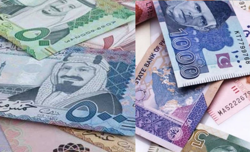 Saudi Riyal to PKR rate today 20 January 2024 Pakistan Observer