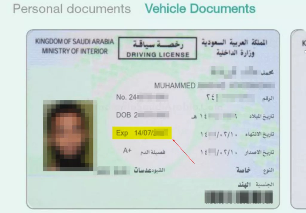 Saudi Arabia driving license fee update for Pakistan, Indian nationals