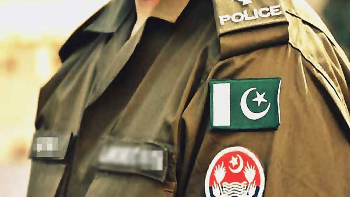 Punjab police latest jobs 2023; check eligibility, application and