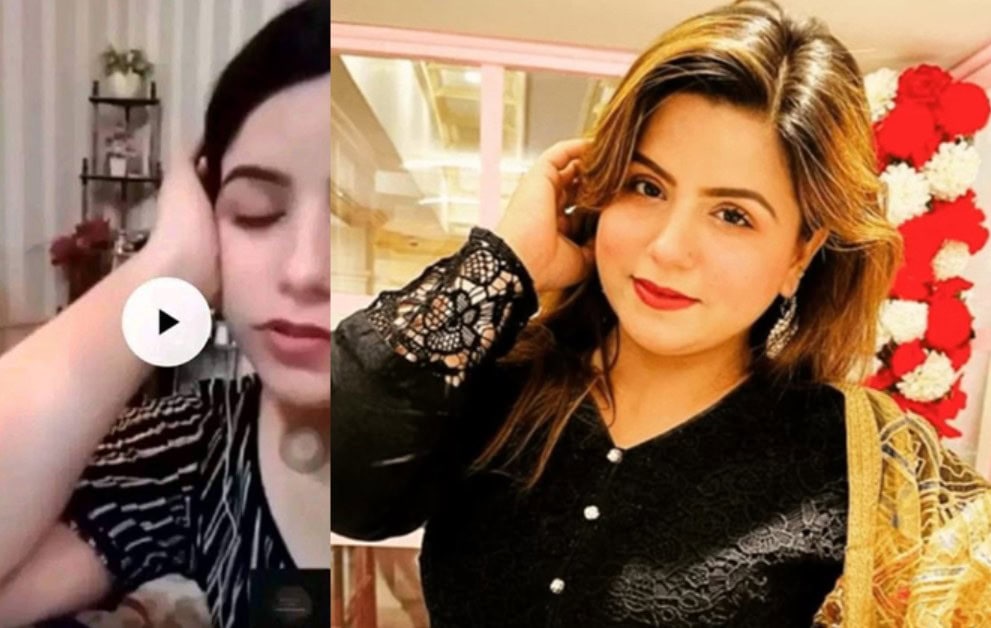 TikToker Ayesha Akram’s private video leaked online - Pakistan Observer