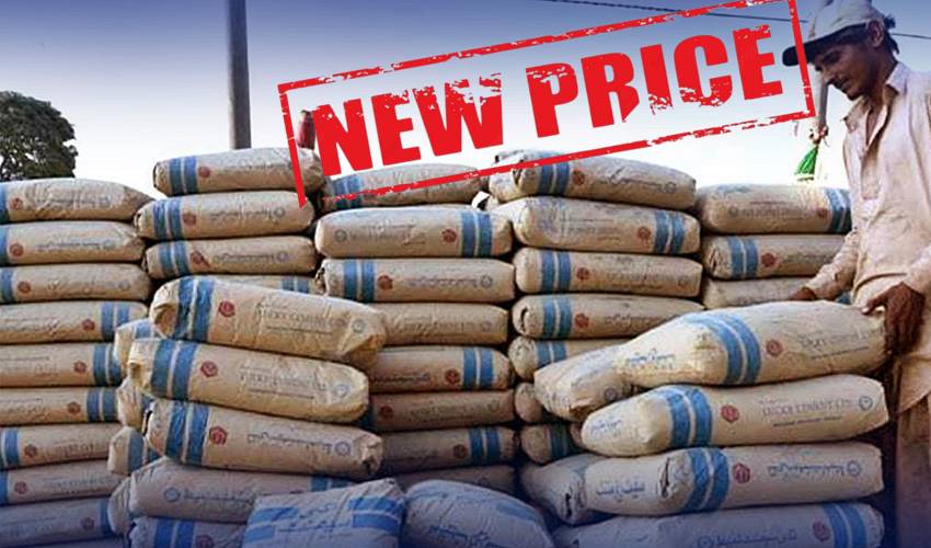 Cement prices decline in Pakistan; Check new rates here Pakistan Observer