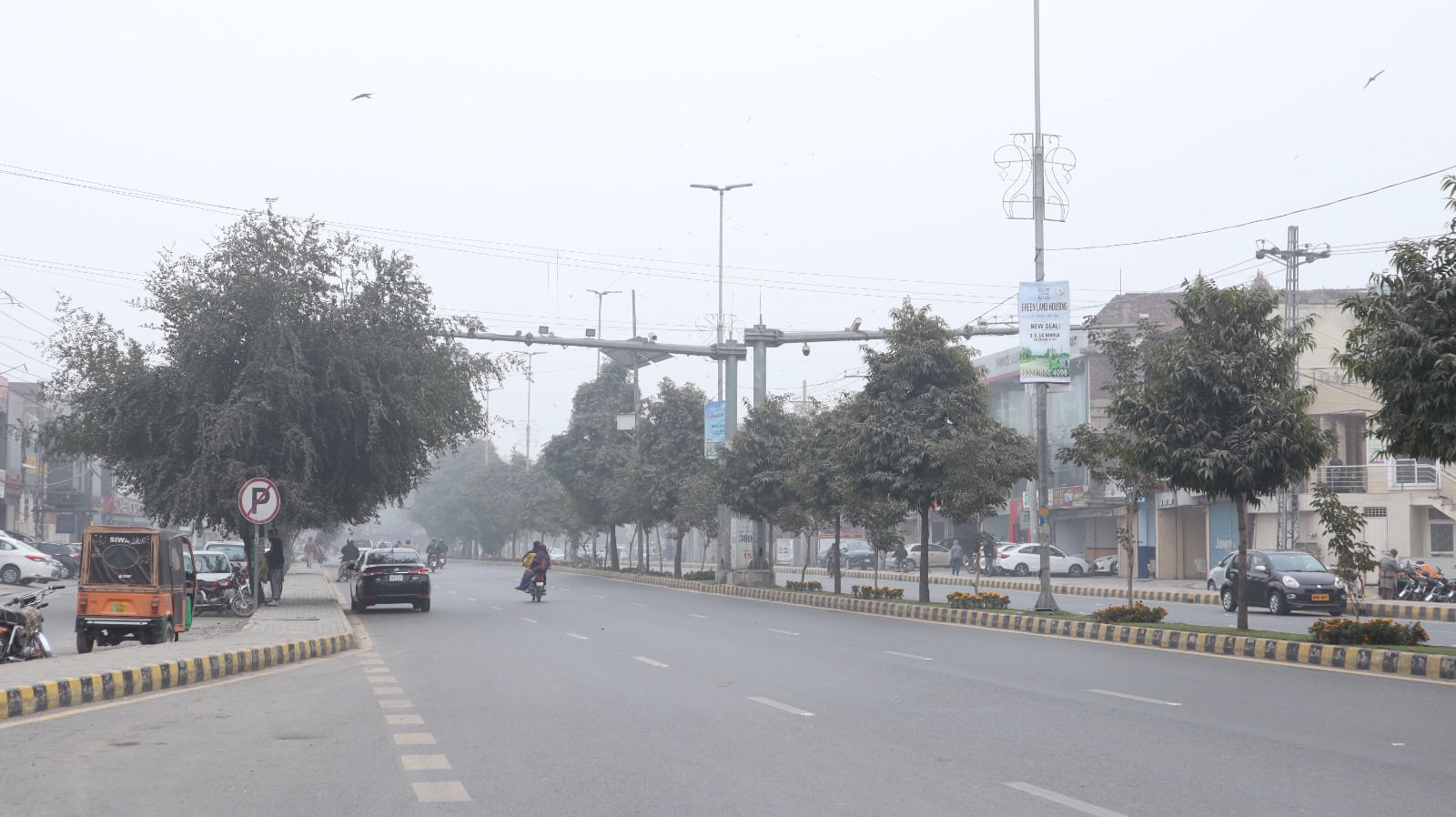 Lahore, Punjab weather update; light rain likely in upper districts