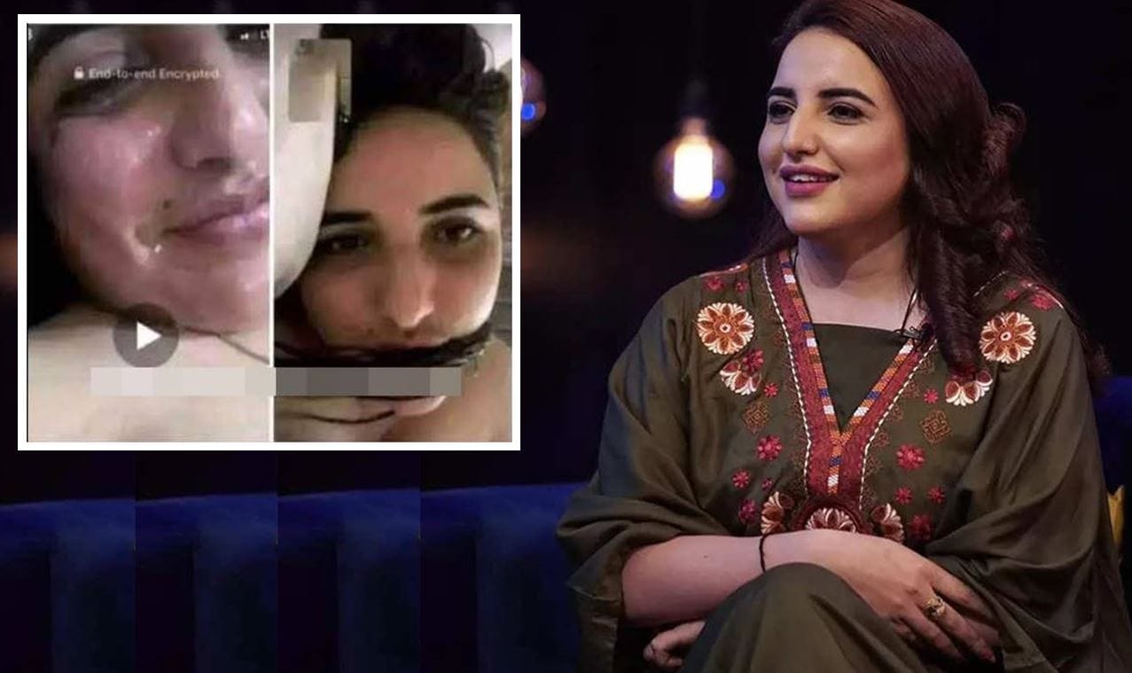 Hareem Shah again hit by video leak scandal - Pakistan Observer