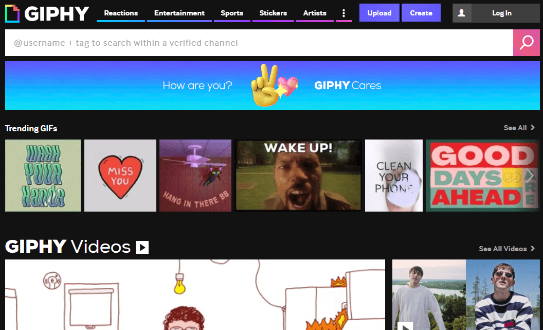 איך עושים גיף אונליין - GIF בחינם 