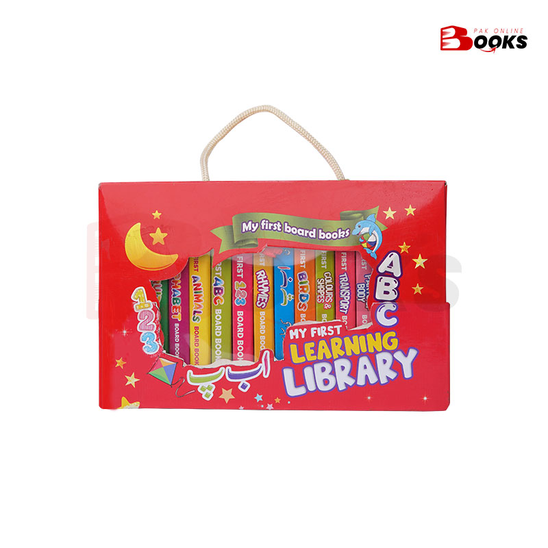 My First Library Set of 10 Books Pakistan online books Store