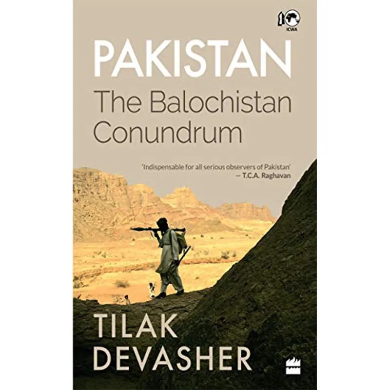 PAKISTAN THE BALOCHISTAN Conundrum Pakistan online books Store