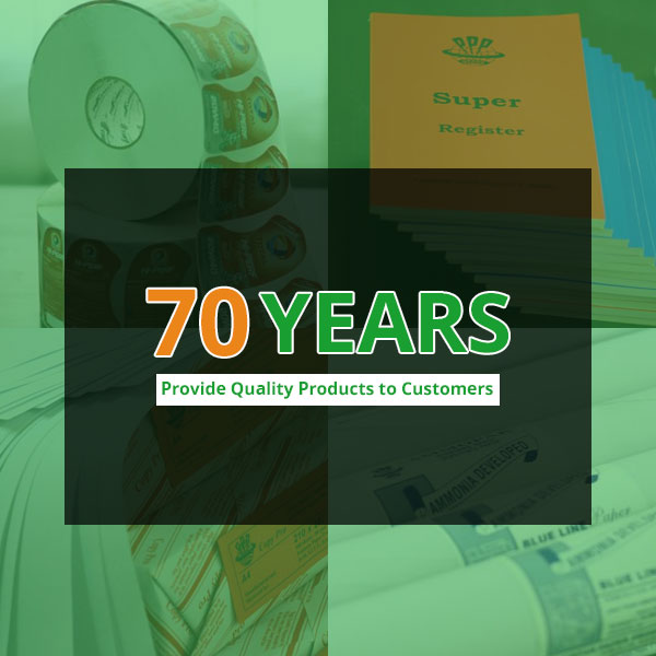 Pakistan Paper Products Limited