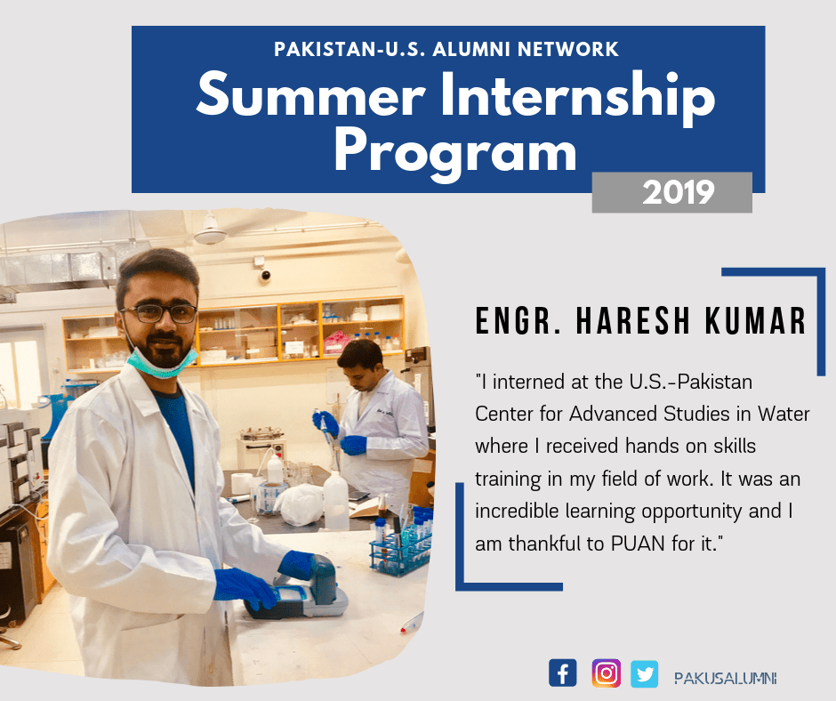 PUAN Summer Internship Program Creating Market Linkages PakistanU.S. Alumni Network