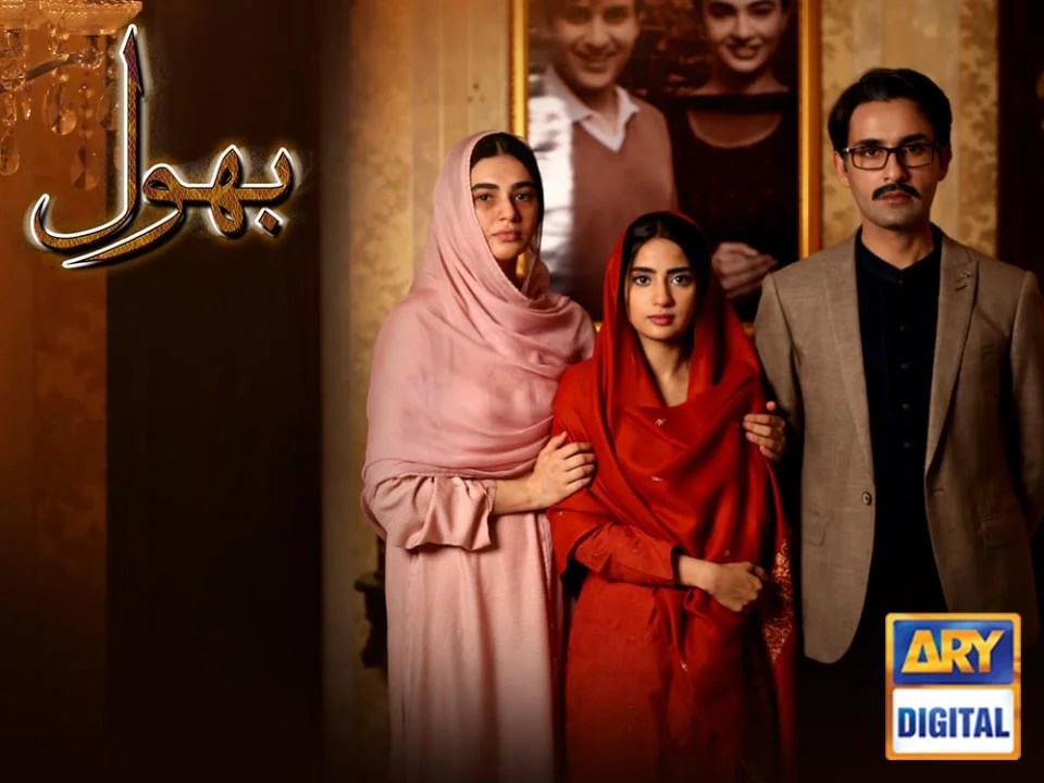 From 1966 To 2019, The Top 165 All Time Best Urdu TV Dramas