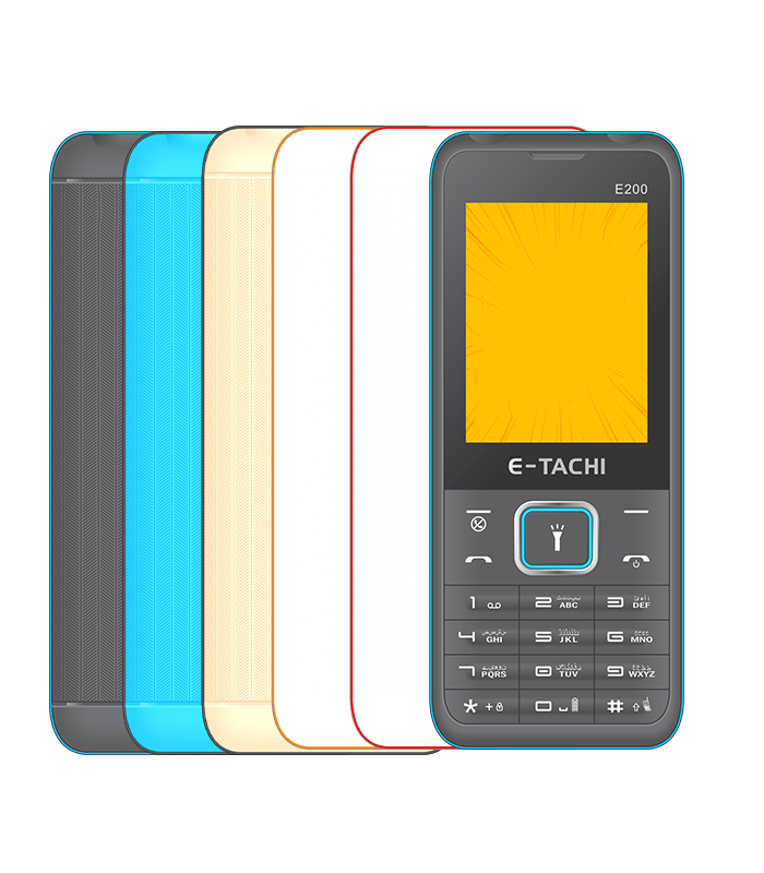 ETACHI E200 Lite Pakzon