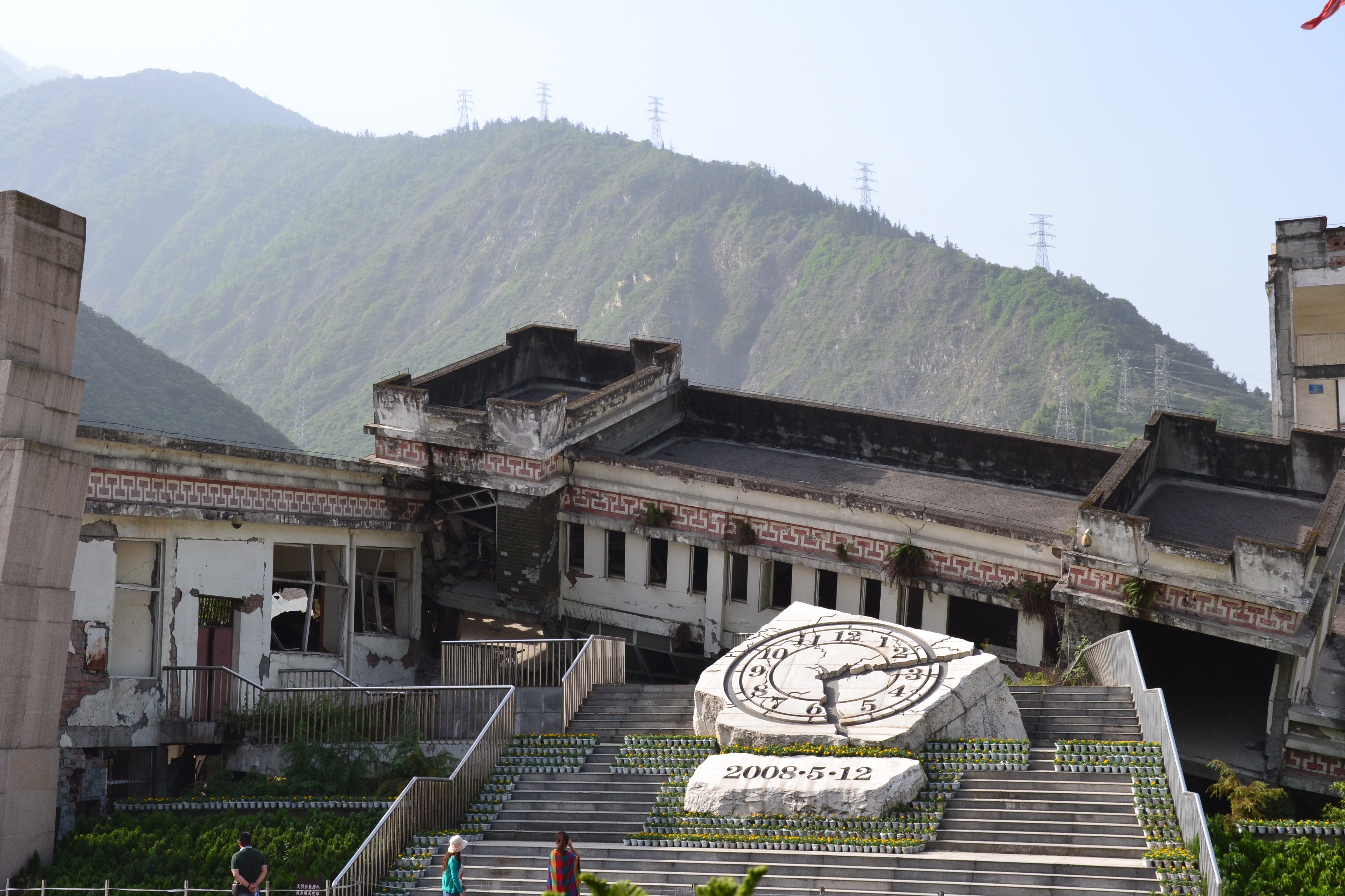 » Symposium on Mega Earthquake Induced Geodisasters The