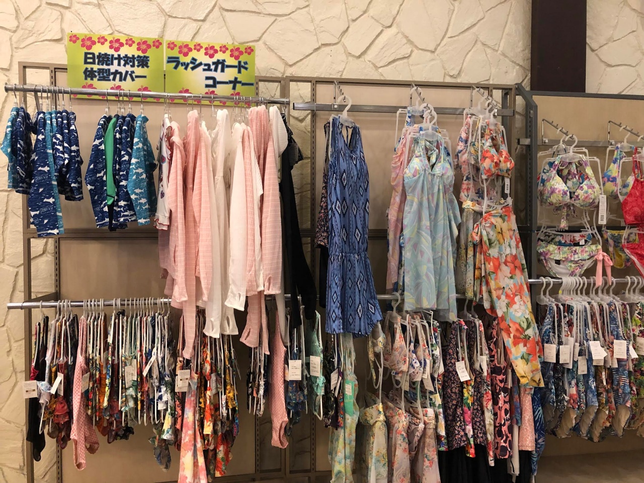 【ガトーキングダム】プール日帰り料金の割引や半額情報！冬でも楽しく過ごせるポイント AKITOBLOG