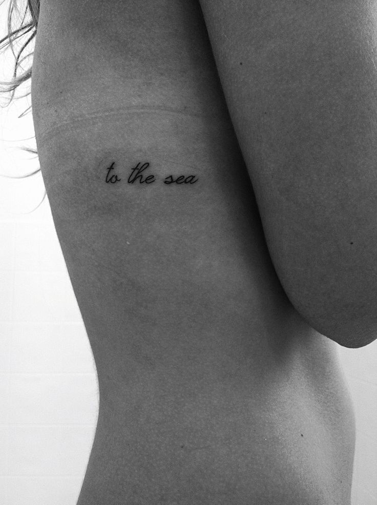 Tatuami La Pelle E Il Cuore. | Tè In Metropolitana 986_x_736_jpg