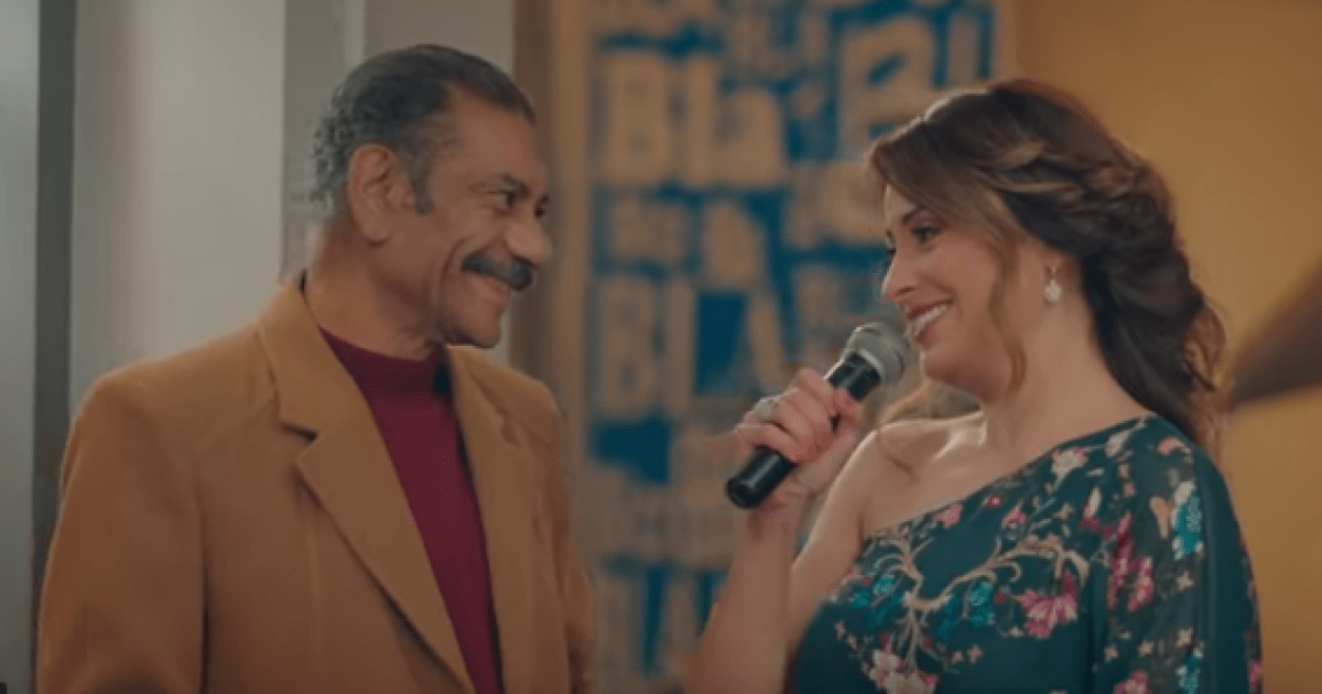 شاهد نرمين الفقي تتألق في أداء أغنية "أنا اللي ببيع