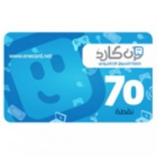 بطاقة ون كارد 150 نقطة Bitaqa Blog