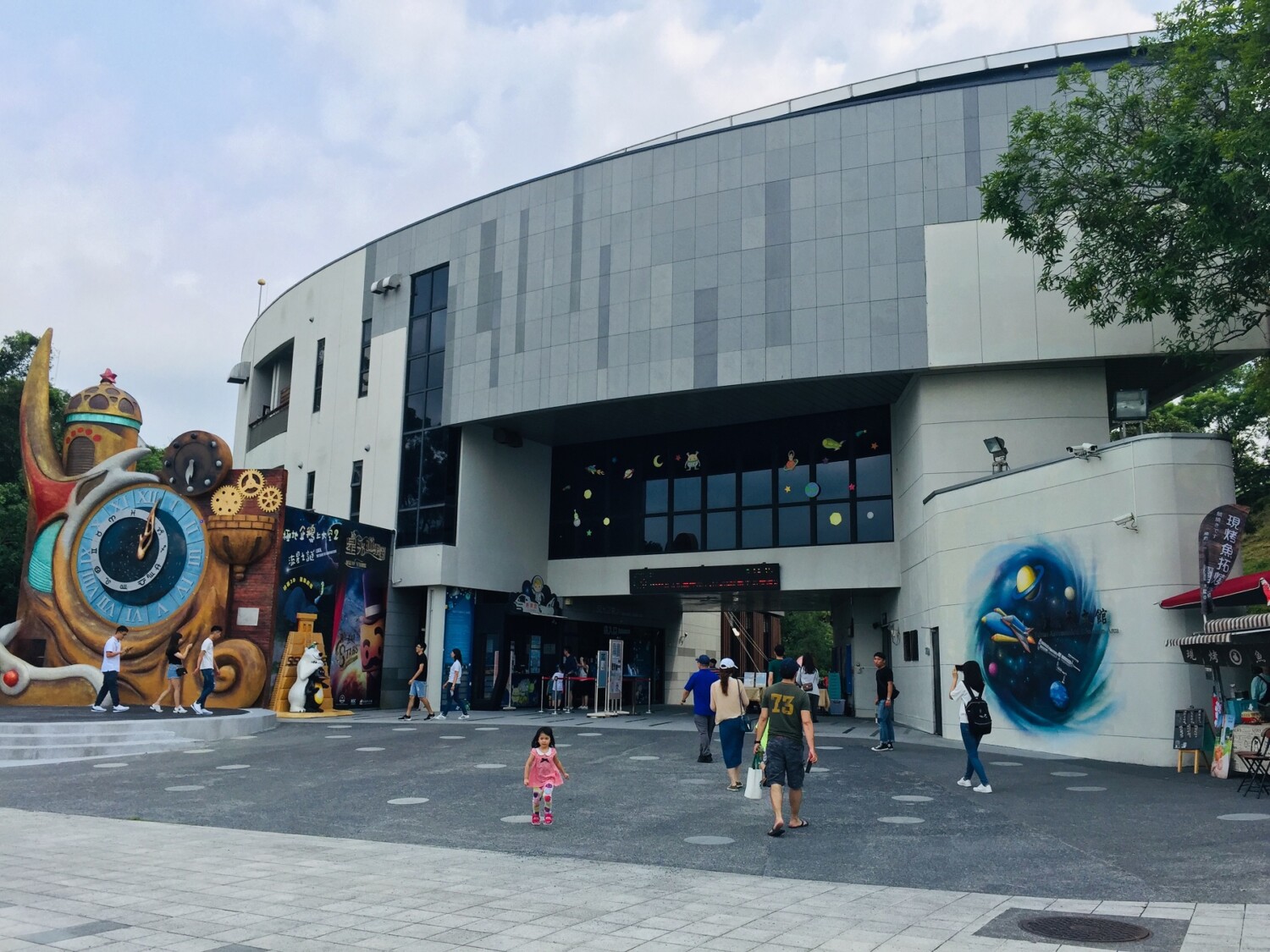 【愛遊府城】南瀛天文館，台南親子必訪知識型景點，讓孩子學習星空的奧秘