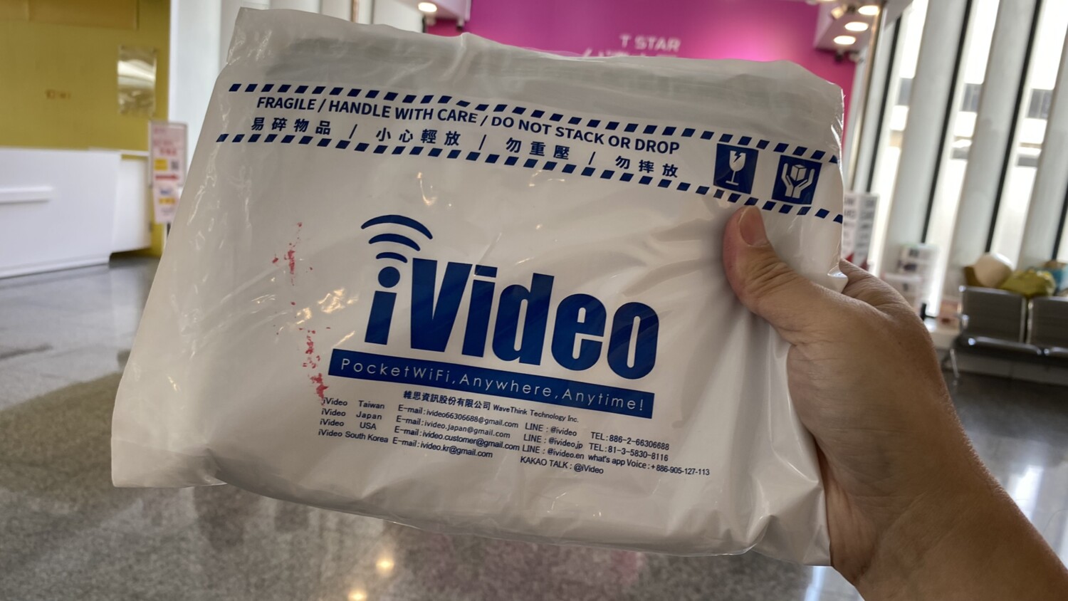 【愛開箱】iVideo WiFi 機開箱，日本橫跨沖繩到北海道的實際使用體驗