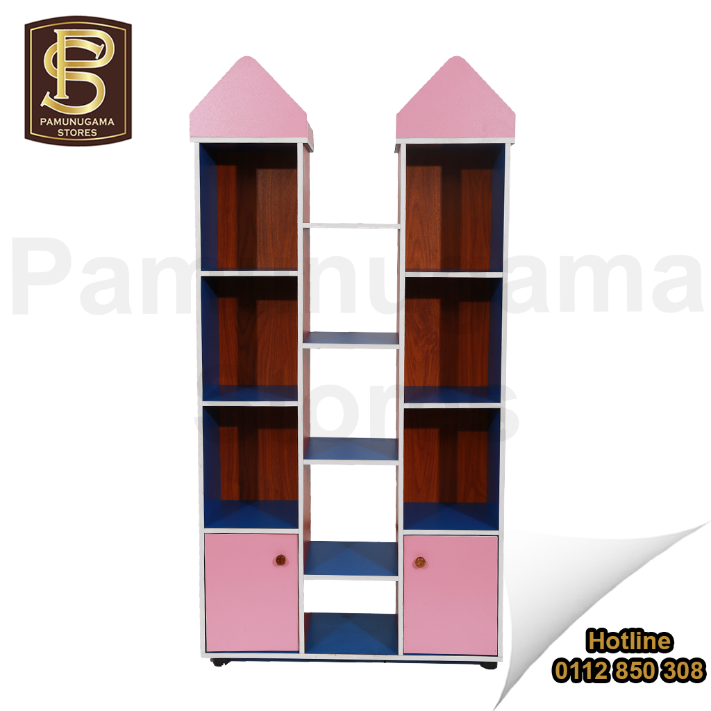 Large Baby Book Rack Pamunugama Stores