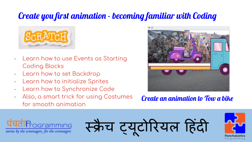 Scratch Programming Tutorials in Hindi Panchatantra Programming