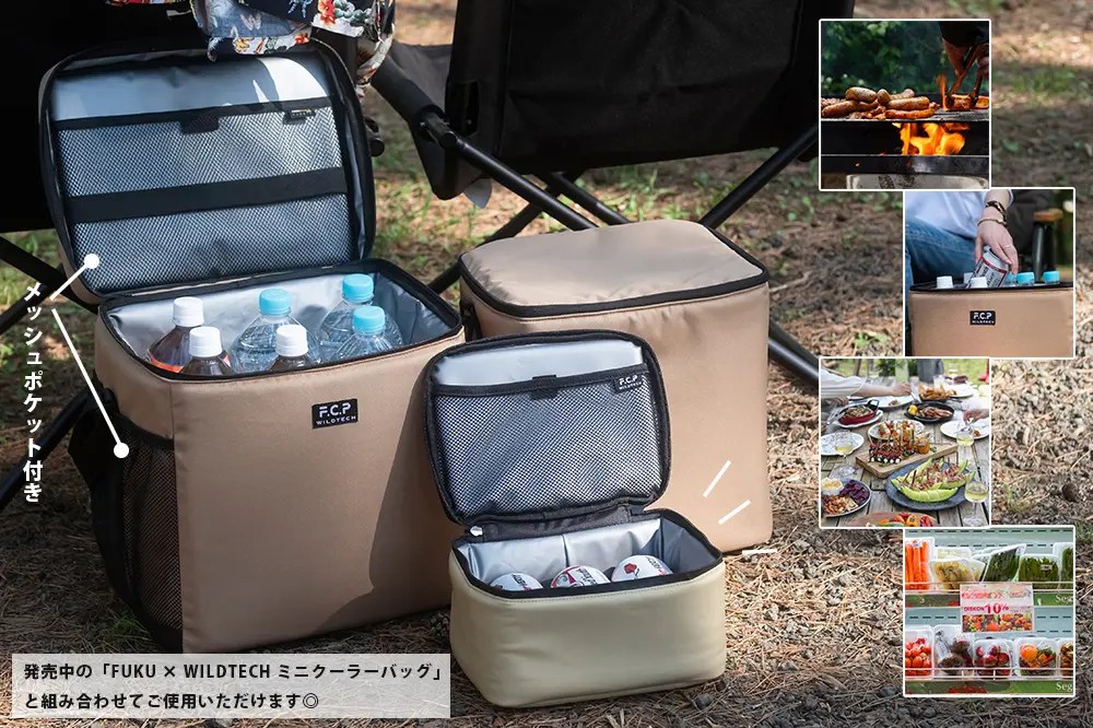 カンガルークーラーバッグ新色を加えて再販！高機能＆高コスパの大人気ソフトクーラーバッグ PANDA CAMP