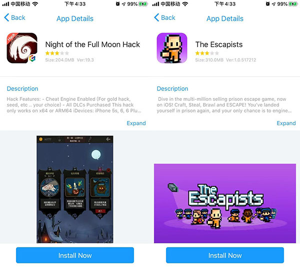 How To Use Panda Cheat Engine To Cheat In Any Game Without Jailbreak