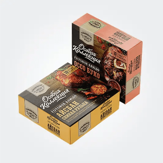 Custom Frozen Food Boxes Frozen Food Shipping Boxes