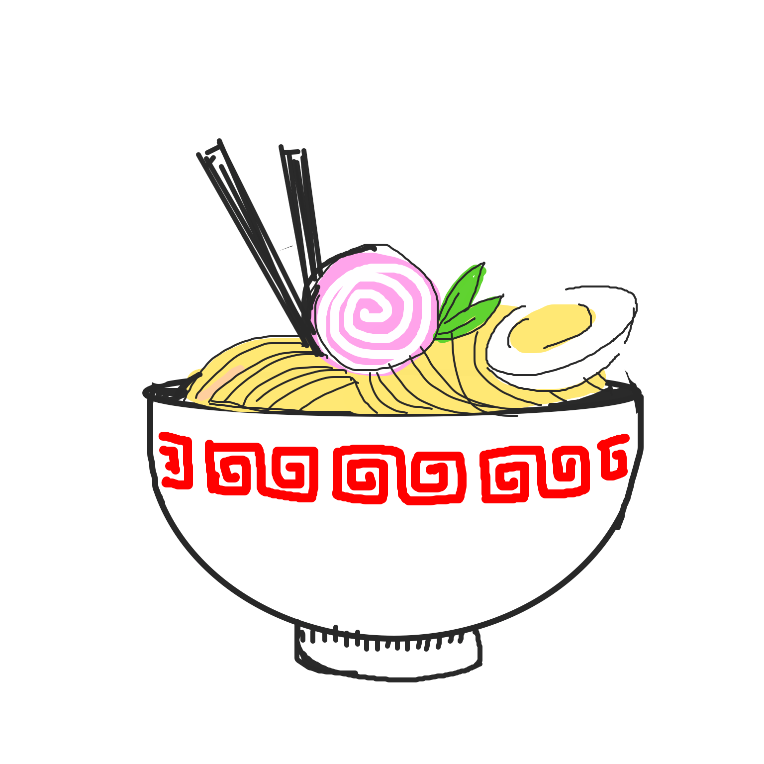 How To Draw Ramen Here presented 53 ramen drawing images for free to