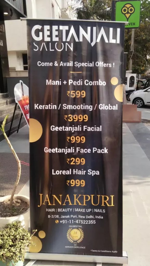 Aggregate 65+ hair colour rate in parlour in.eteachers