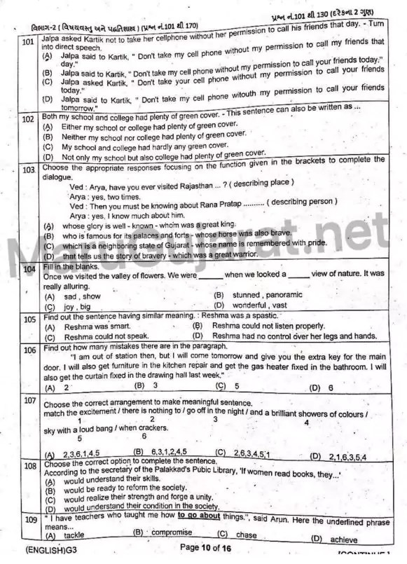 [PDF] TAT 1 Exam Paper PDF Panot Book
