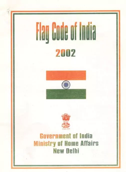 [PDF] Flag Code Of India 2023 PDF Panot Book