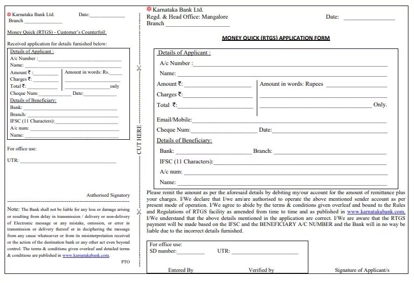 [PDF] Karnataka Bank RTGS Form PDF Panot Book