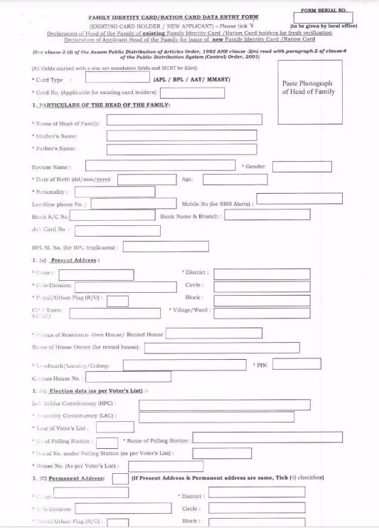 [PDF] Assam Ration Card Application Form PDF Assamese Panot Book